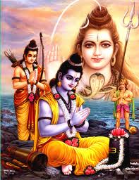Shiva Lingam Worship by Lord Rama