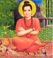 Shripad Shri Vallabha is the first Purna Avatar (incarnation) of the Shri Dattatreya in the Kali-Yuga (iron age or darkest age)