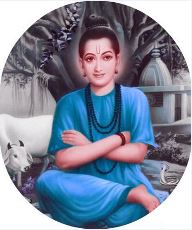 Shripad Shri Vallabha - Lord Dattatreya incarnation 1st Purna Avatar