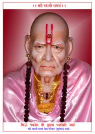 Swami samarth photo with rudraksha mala